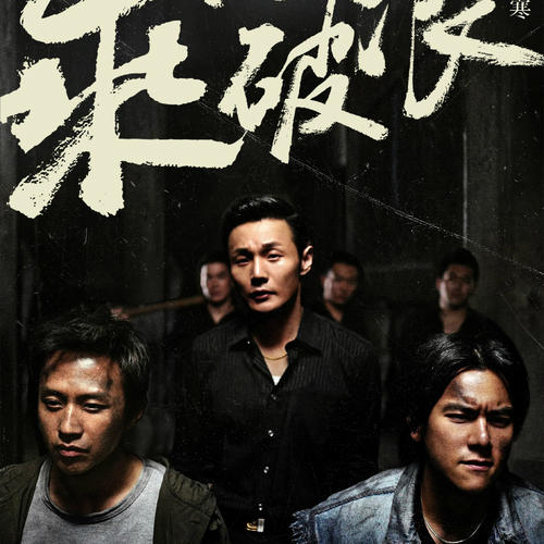 不动产登记证明怎么打